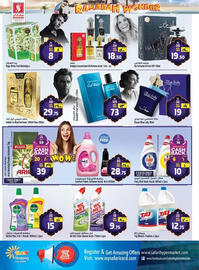 Safari Hypermarket catalogue week 11 Page 18