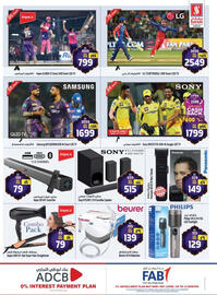 Safari Hypermarket catalogue week 11 Page 31