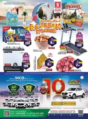 Safari Hypermarket catalogue (valid until 19-03)