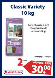 Huisdier Voordeelshop folder Pagina 2