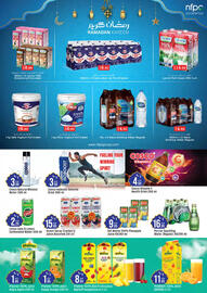 West Zone Supermarket catalogue Page 5