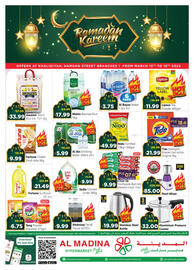 Al Madina Hypermarket catalogue Page 1