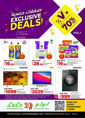 Lulu Hypermarket catalogue (valid until 17-03)