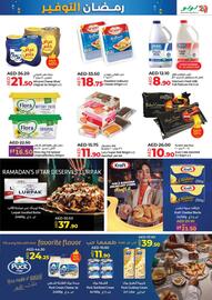 Lulu Hypermarket catalogue week 12 Page 15