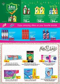 Lulu Hypermarket catalogue week 12 Page 22