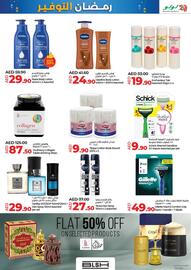 Lulu Hypermarket catalogue week 12 Page 25