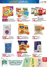 Lulu Hypermarket catalogue week 12 Page 7