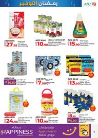 Lulu Hypermarket catalogue week 12 Page 9