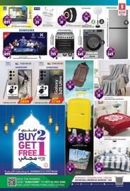 Safari Hypermarket catalogue Page 4