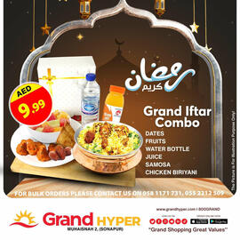 Grand Hyper Market catalogue Page 8