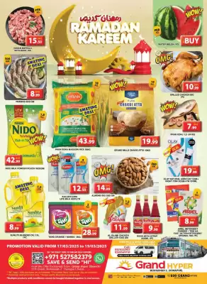 Grand Hyper Market catalogue (valid until 19-03)