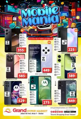 Grand Hyper Market catalogue (valid until 20-03)