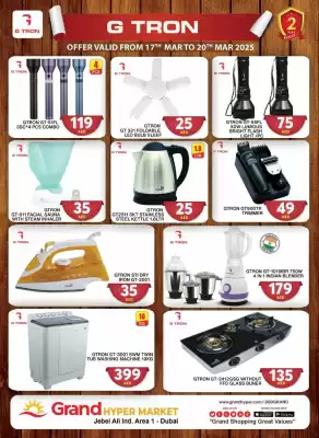 Grand Hyper Market catalogue (valid until 20-03)