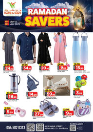 Mark & Save catalogue Page 4