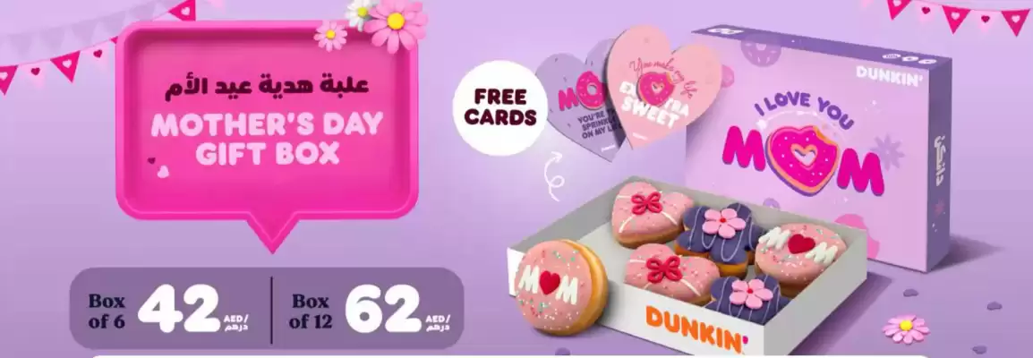 Dunkin Donuts catalogue (valid until 21-03)