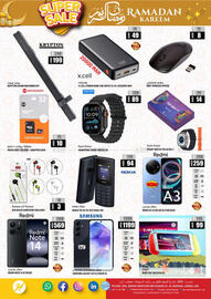 Hashim Hypermarket catalogue Page 16