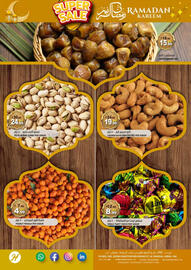 Hashim Hypermarket catalogue Page 4