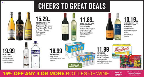 Mariano's Weekly Ad week 12 Page 8