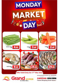 Grand Hyper Market catalogue Page 3