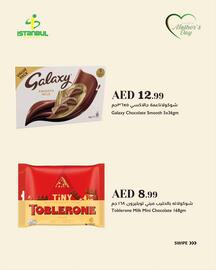 Istanbul Supermarket catalogue Page 4