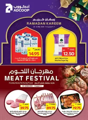 Abu Dhabi Coop catalogue (valid until 26-03)