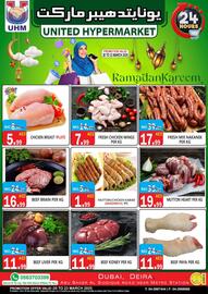 United Hypermarket catalogue Page 3