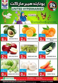 United Hypermarket catalogue Page 4