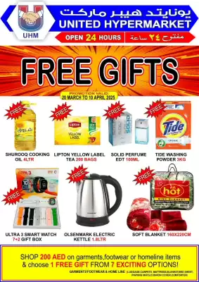 United Hypermarket catalogue (valid until 10-04)