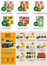 Istanbul Supermarket catalogue week 12 Page 11