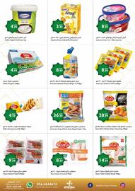 Istanbul Supermarket catalogue week 12 Page 17