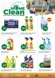 Istanbul Supermarket catalogue week 12 Page 21