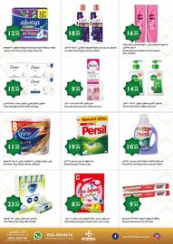 Istanbul Supermarket catalogue week 12 Page 23