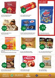 Istanbul Supermarket catalogue week 12 Page 5