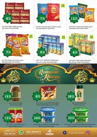 Istanbul Supermarket catalogue week 12 Page 7