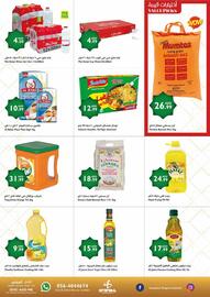 Istanbul Supermarket catalogue week 12 Page 9