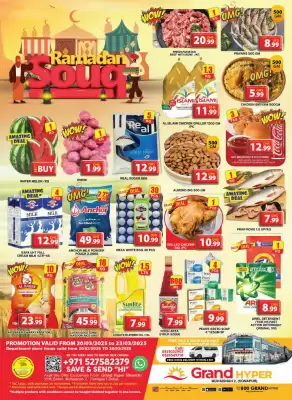 Grand Hyper Market catalogue (valid until 23-03)