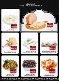 Spar catalogue week 12 Page 3