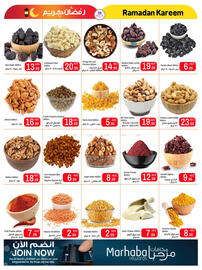 Rawabi Market catalogue Page 10