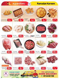 Rawabi Market catalogue Page 11