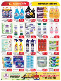 Rawabi Market catalogue Page 7