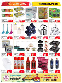 Rawabi Market catalogue Page 9