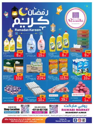 Rawabi Market catalogue (valid until 23-03)