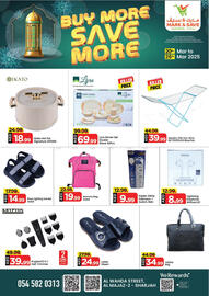 Mark & Save catalogue week 12 Page 12