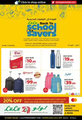 Lulu Hypermarket catalogue (valid until 10-04)