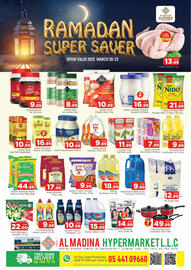 Al Madina Hypermarket catalogue Page 1