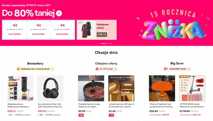 Catalog AliExpress (valid până la 26-03)