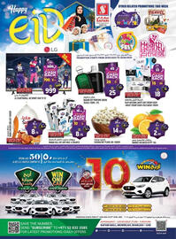 Safari Hypermarket catalogue week 12 Page 1