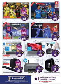 Safari Hypermarket catalogue week 12 Page 11