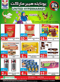 United Hypermarket catalogue Page 11