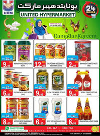 United Hypermarket catalogue Page 12